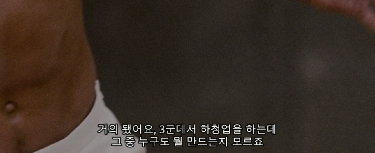 스크린샷 2015-12-06 오후 1.47.29.png