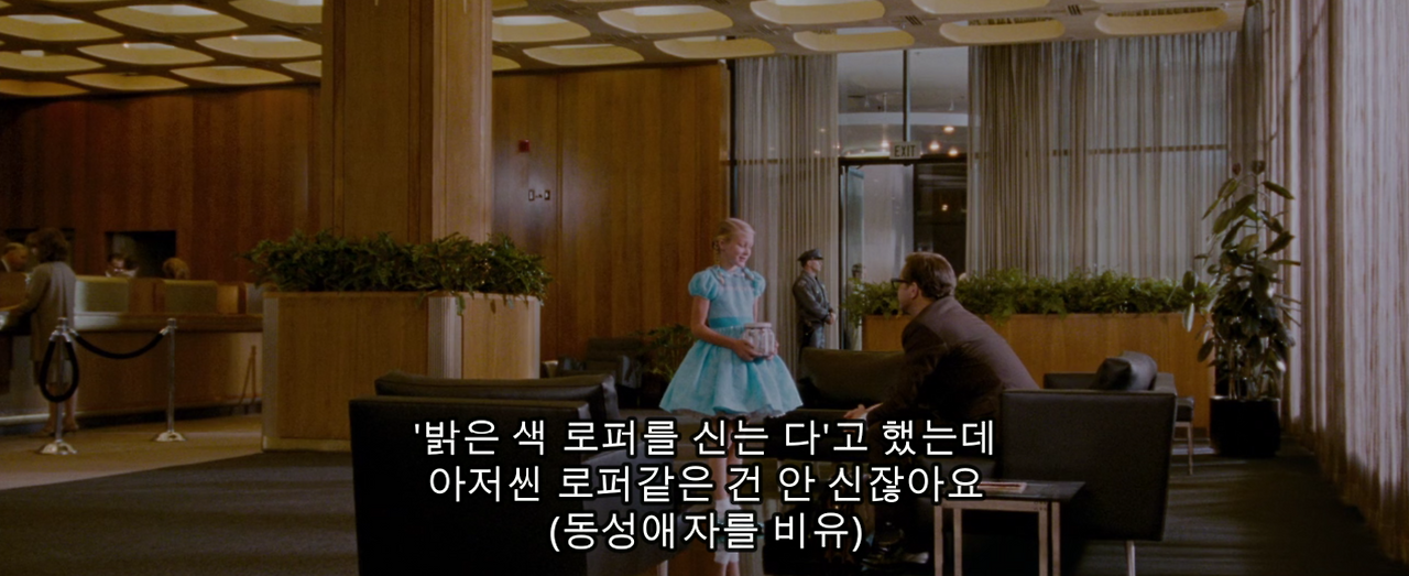 스크린샷 2015-12-04 오후 8.00.30.png