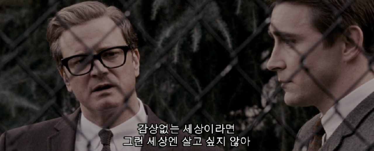 스크린샷 2015-12-06 오후 1.44.35.png