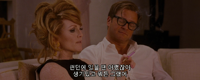 스크린샷 2015-12-06 오후 9.39.22.png