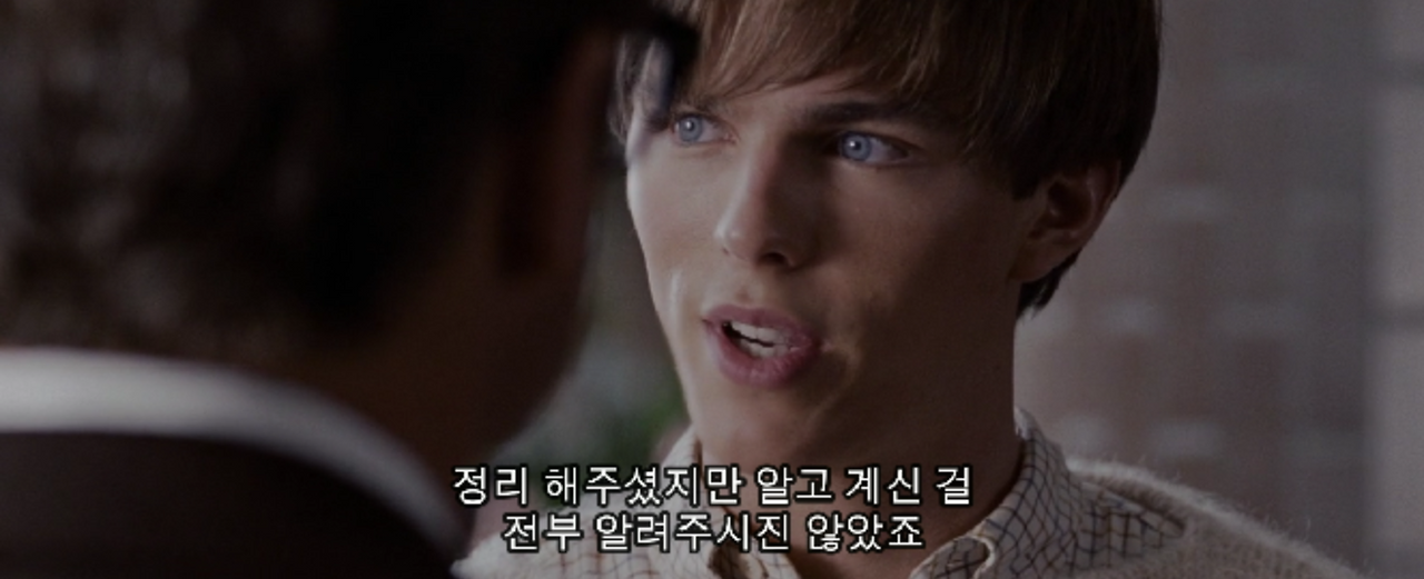 스크린샷 2015-12-06 오후 2.40.05.png