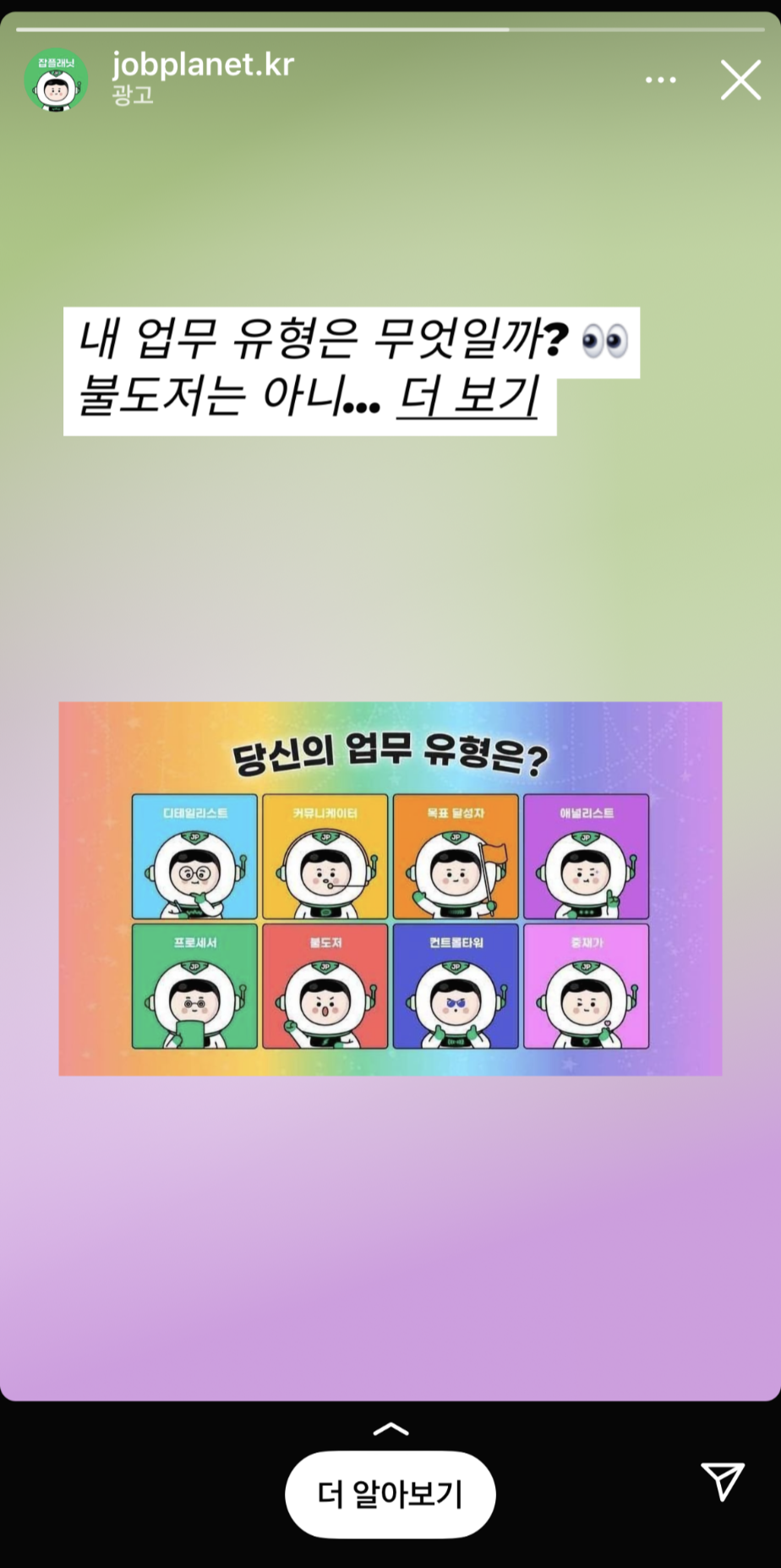 KakaoTalk_20220523_203305489.png