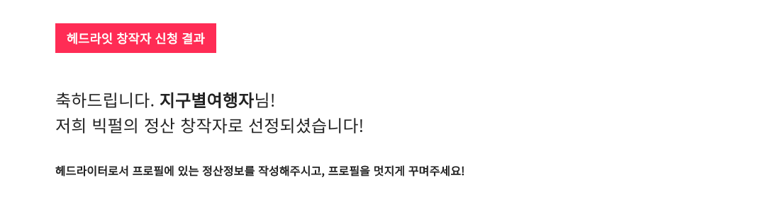 스크린샷 2023-05-06 오후 2.40.25.png