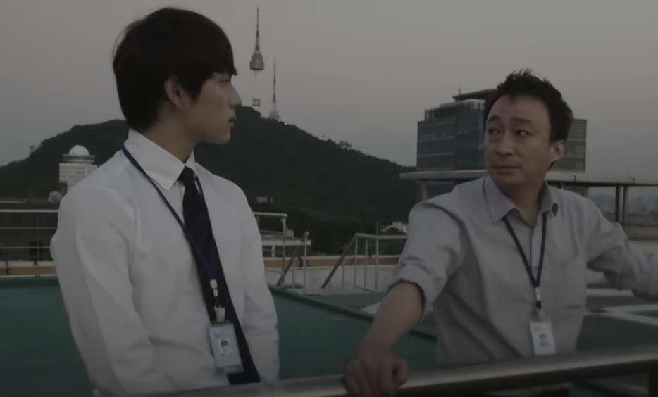 스크린샷 2024-10-13 231402.png