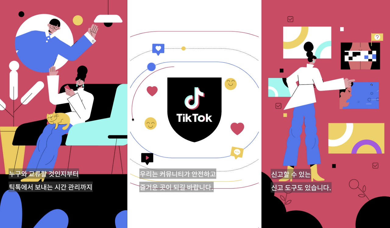 Screen Shot 2021-12-02 at 5.31.17 PM.png