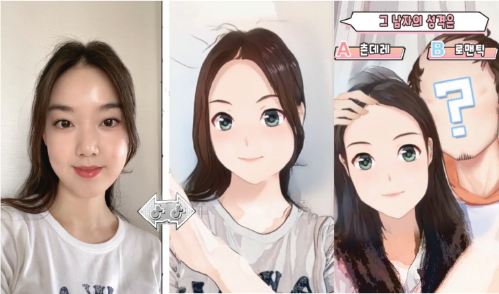 지하님 완성1.png