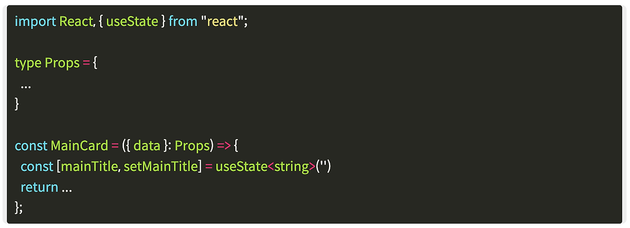 스크린샷 2020-11-26 오후 6.13.32.png