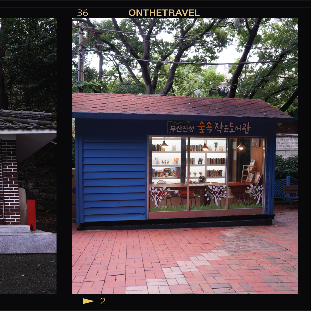 대지 2 사본 3.png