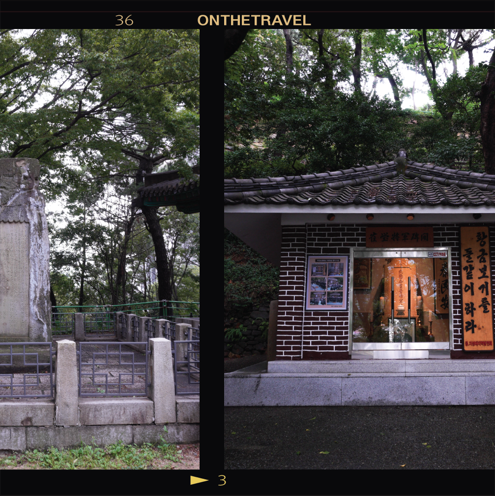 대지 2 사본 2.png