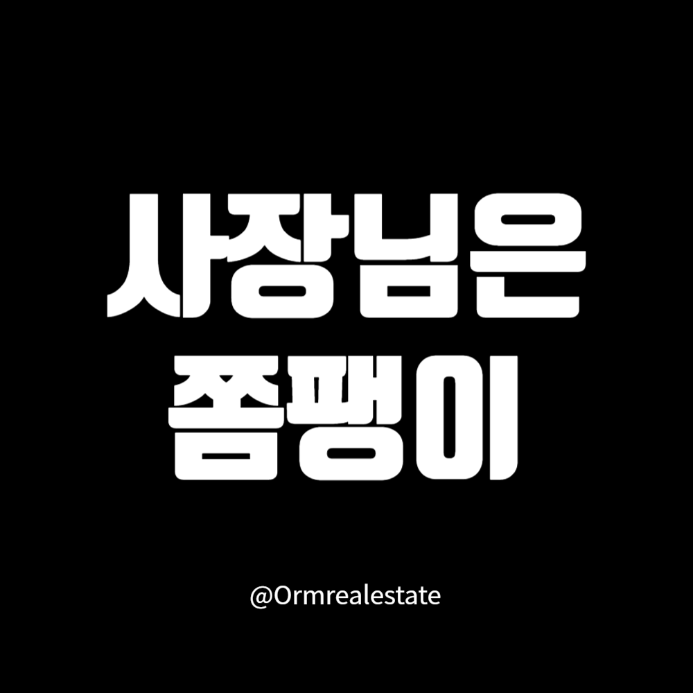 네이버 블로그 썸네일-007.png