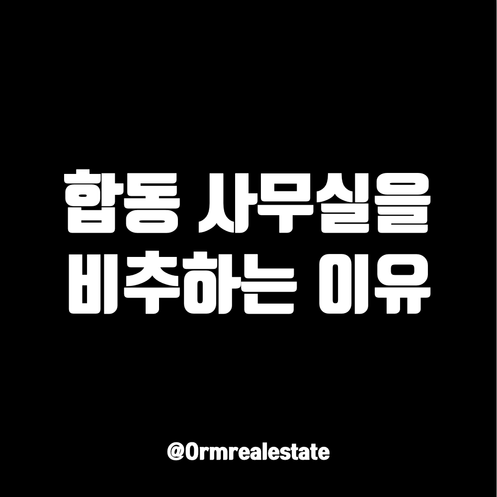 스크린샷 2024-04-11 오후 4.25.04.png