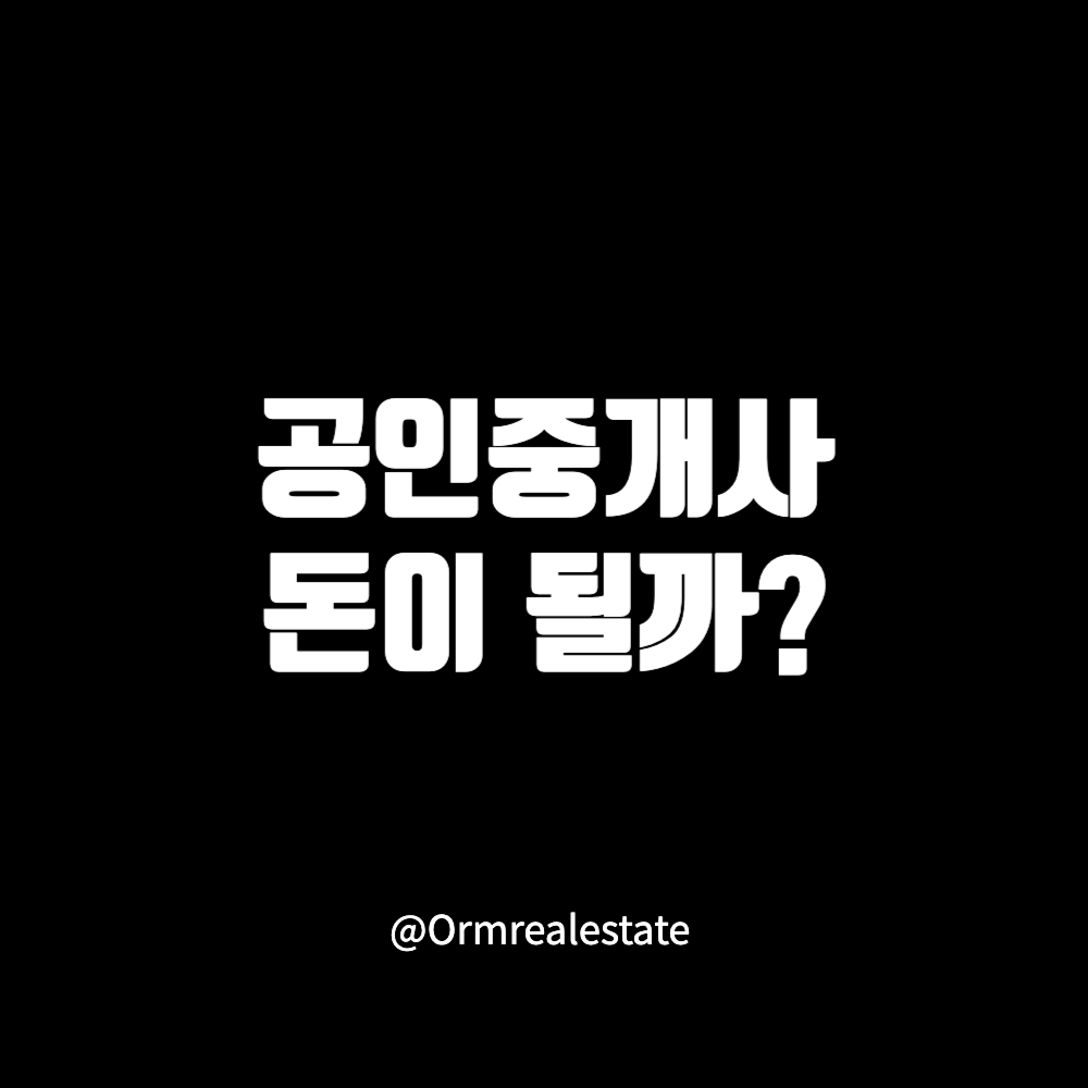 네이버 블로그 썸네일-009 (2).png