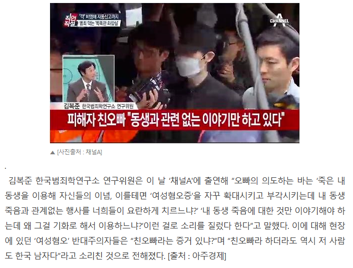 스크린샷 2023-12-01 165139.png