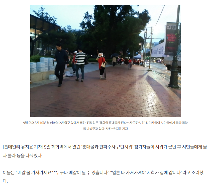 스크린샷 2023-12-01 171937.png