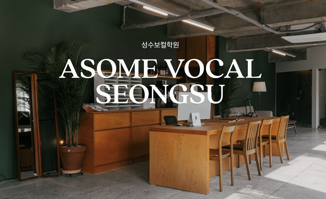 스크린샷 2025-01-18 오후 1.52.37.png