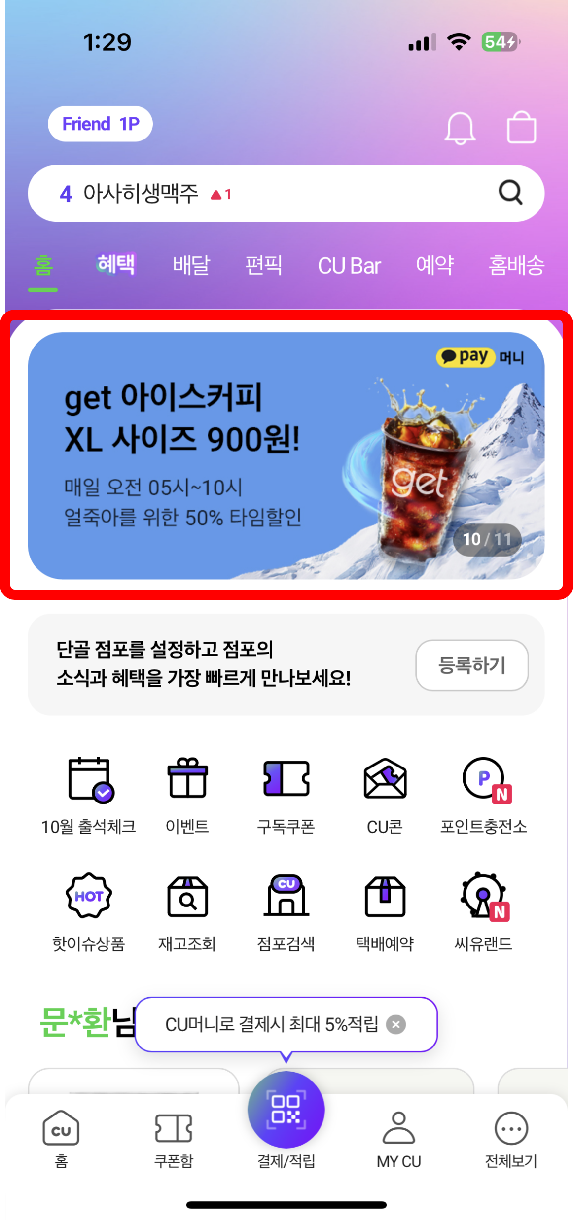 그림15.png