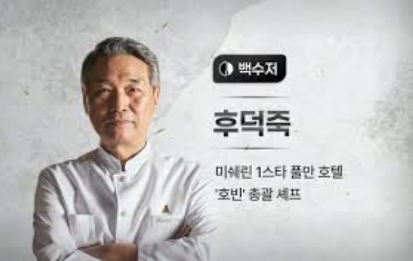 Screen Shot 2026-01-06 at 03.26.09.751 PM.png