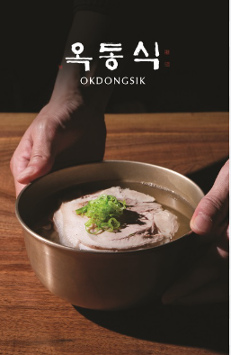 Screen Shot 2026-01-06 at 03.19.49.639 PM.png