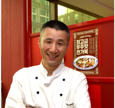 Screen Shot 2026-01-06 at 03.28.48.325 PM.png