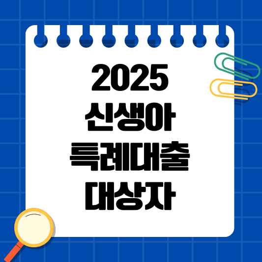 네이버 블로그용.png