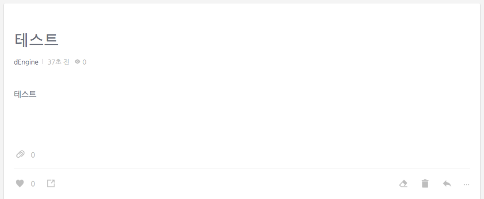 스크린샷 2015-11-20 오전 9.10.39.png