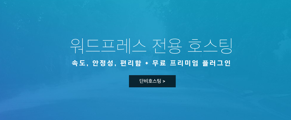 스크린샷 2016-04-21 오후 2.34.46.png