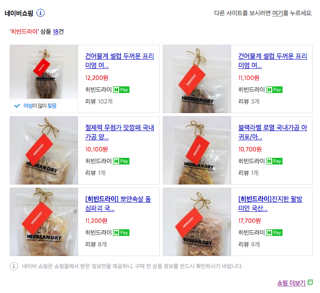 스크린샷 2016-10-19 오전 8.33.40.png