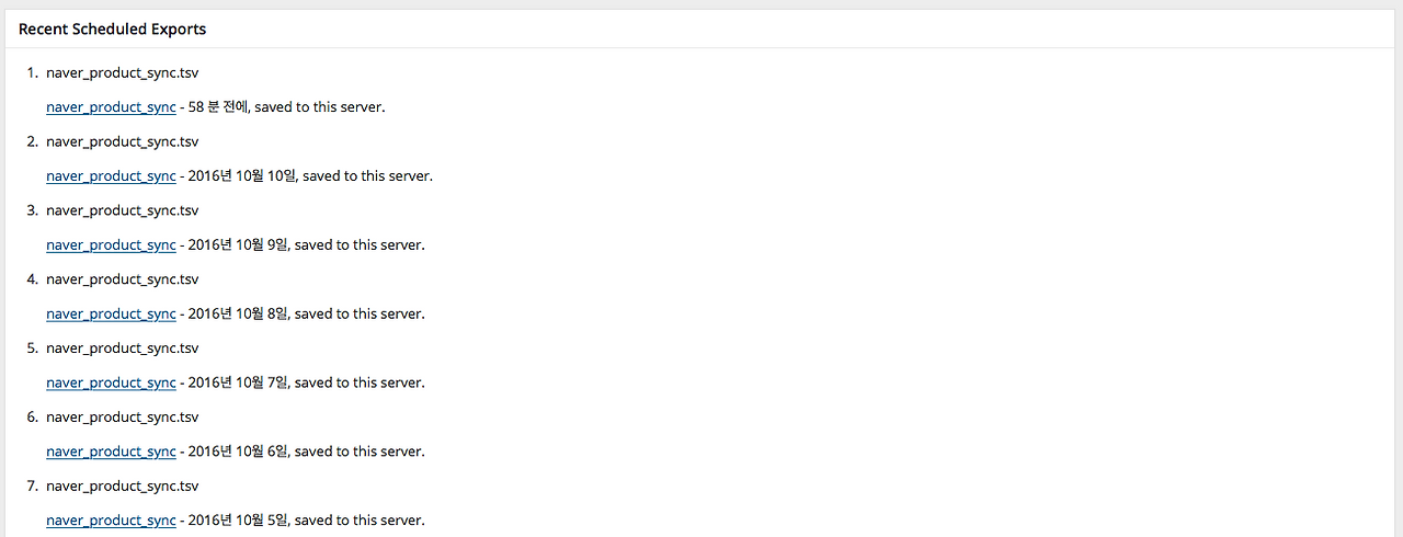 스크린샷 2016-10-19 오전 9.49.14.png