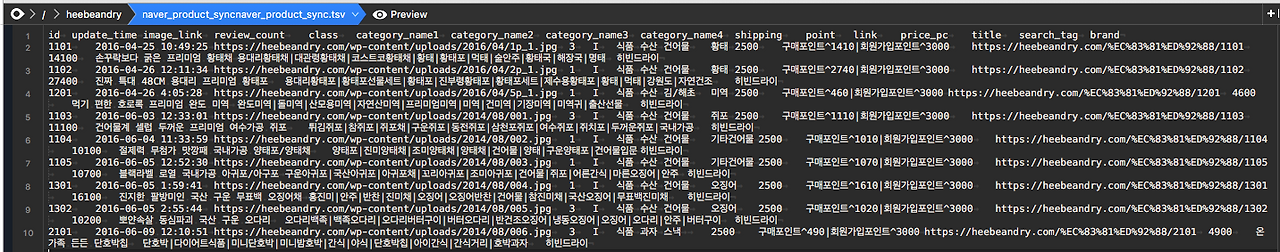 스크린샷 2016-10-19 오전 9.52.15.png