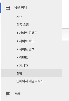 스크린샷 2016-09-28 오전 8.09.12.png