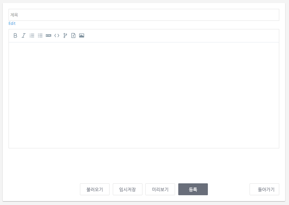 스크린샷 2015-11-20 오전 9.10.29.png