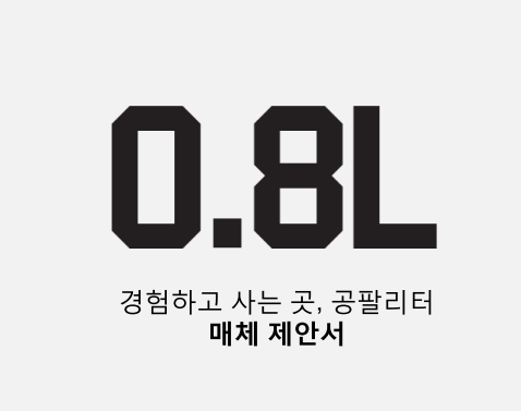 스크린샷 2016-06-13 오후 2.18.38.png
