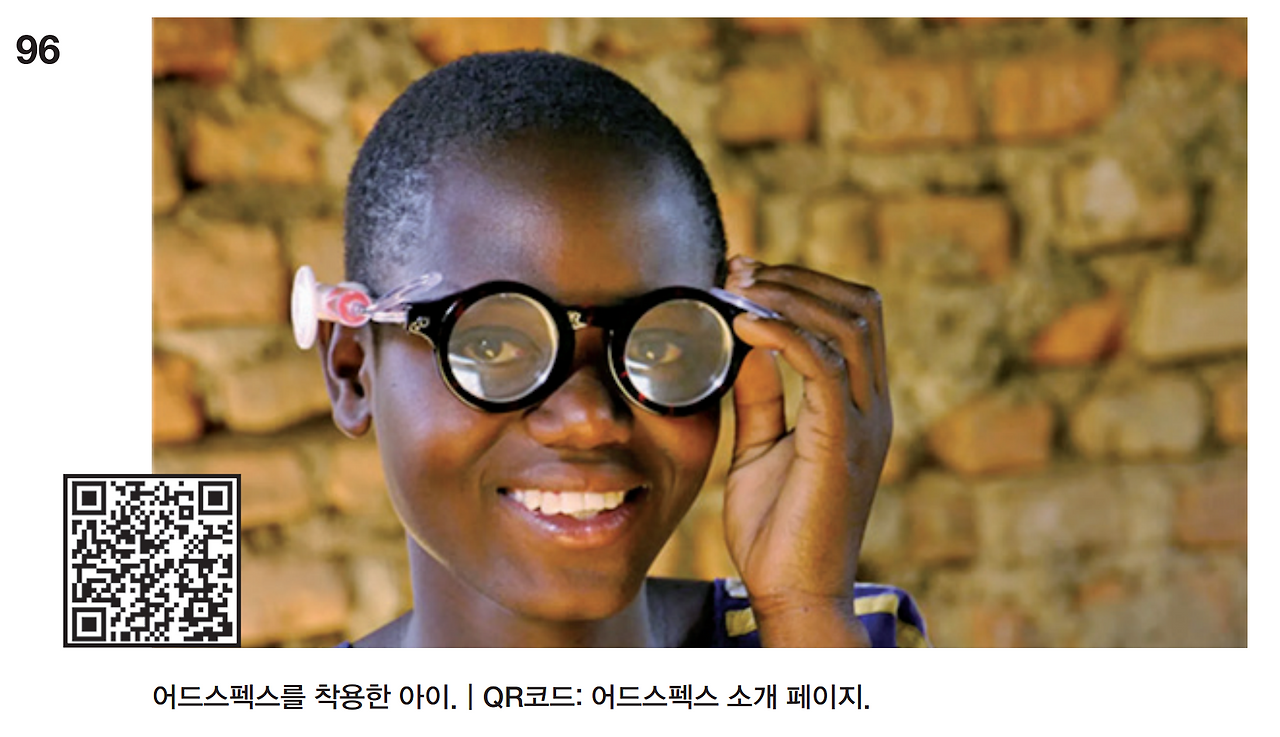 GOMCAM 20230111_0916350991.png