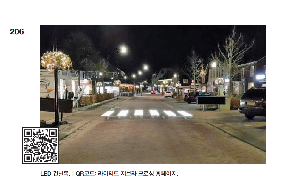 GOMCAM 20230111_0911320431.png