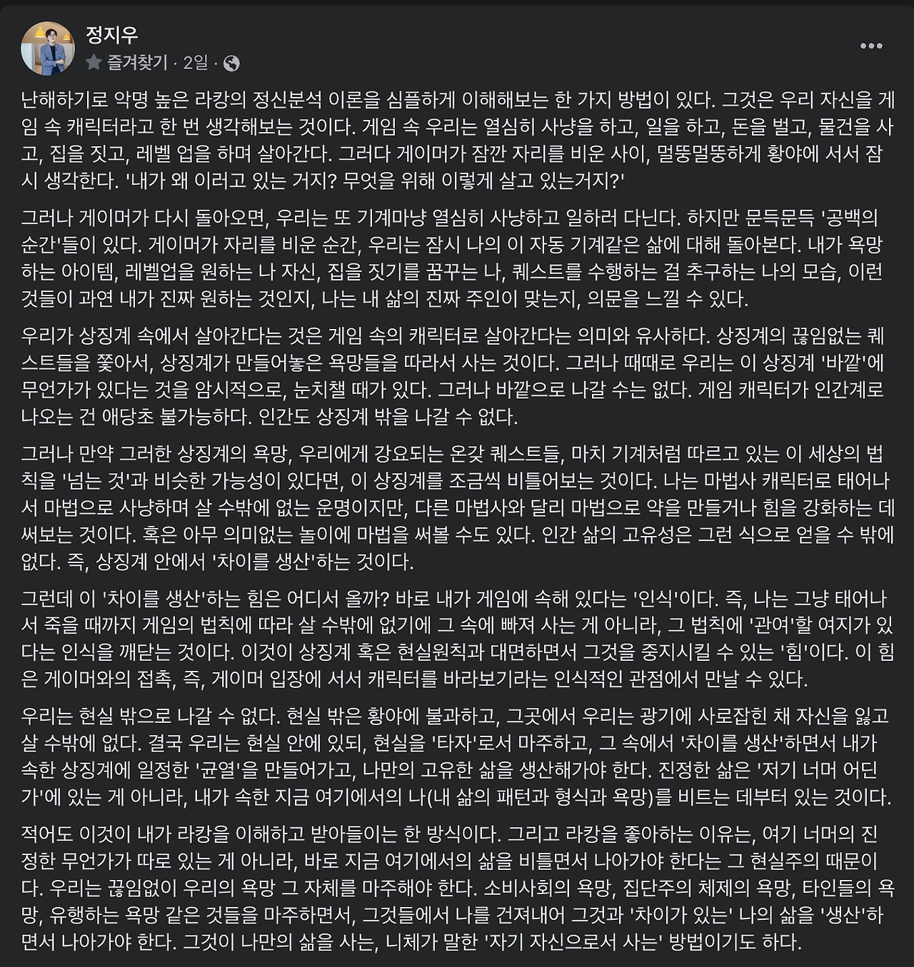 스크린샷 2023-05-14 오후 5.09.40.png