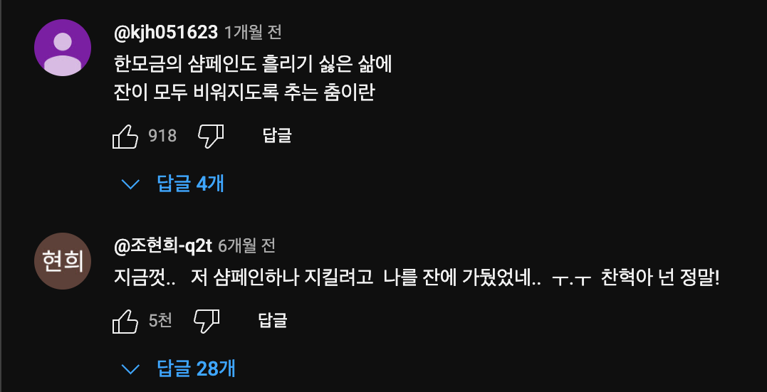 스크린샷 2025-07-26 오후 8.44.28.png