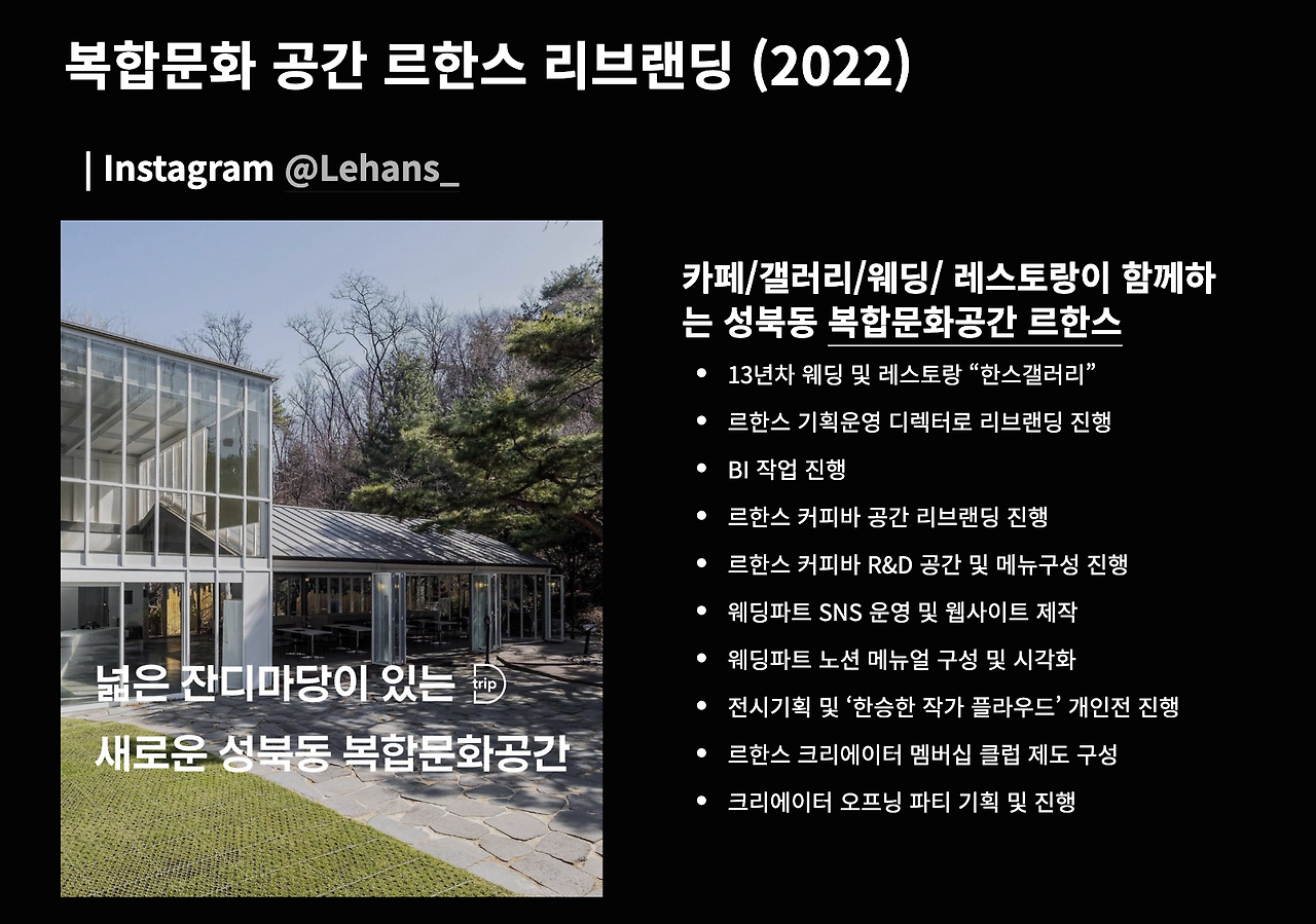 스크린샷 2022-10-25 오후 9.04.21.png