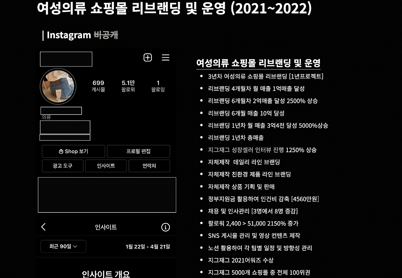 스크린샷 2022-10-25 오후 9.04.48.png