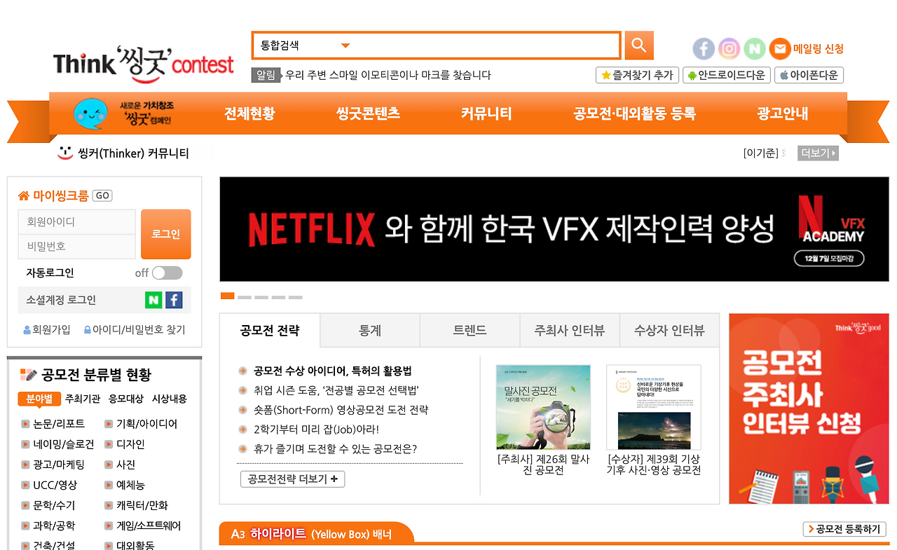 스크린샷 2022-12-03 오후 10.15.21.png