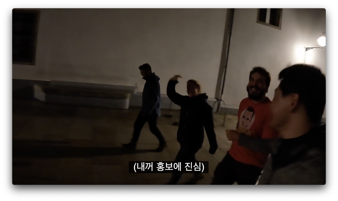 스크린샷 2023-10-02 오전 8.35.44.png