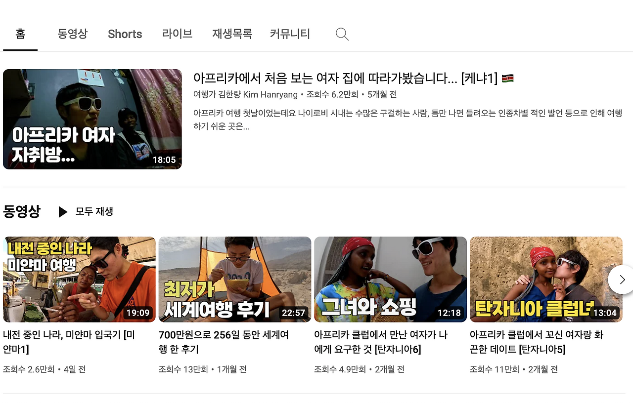 스크린샷 2023-12-18 오후 2.11.48.png