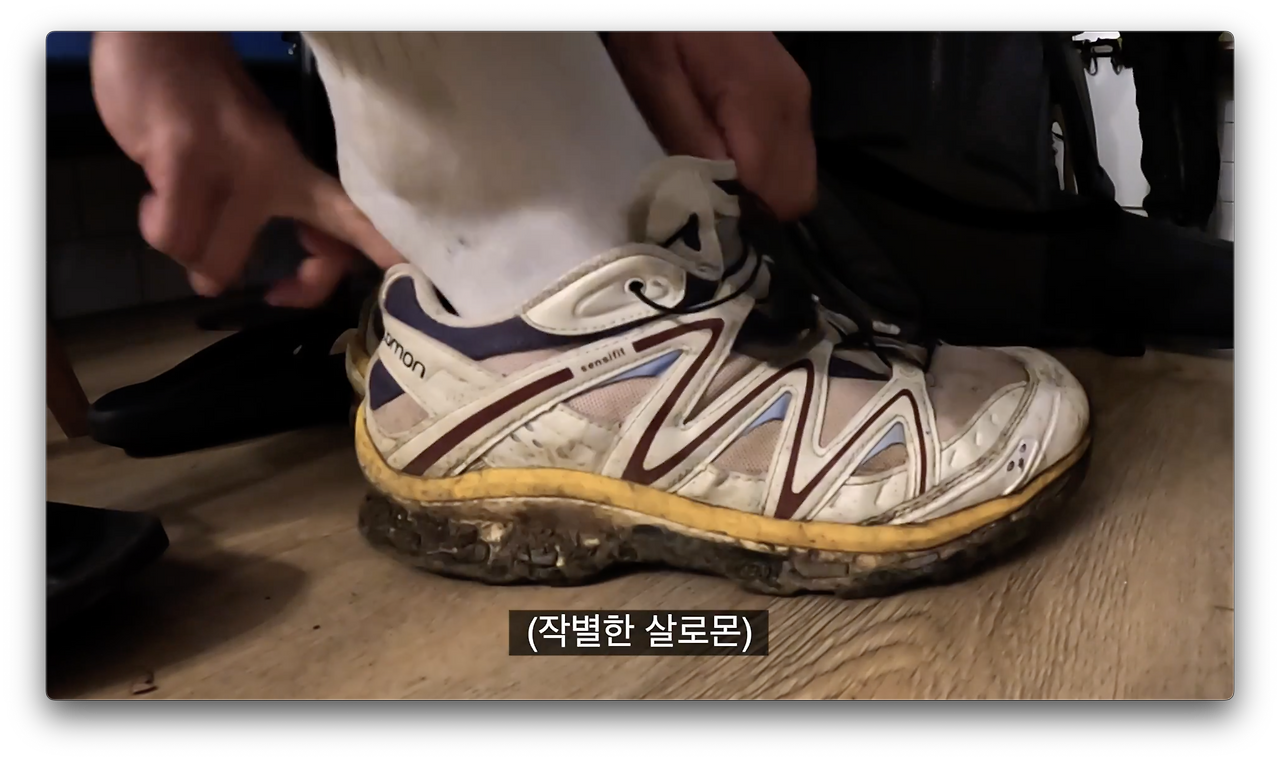 스크린샷 2023-10-02 오전 8.30.52.png