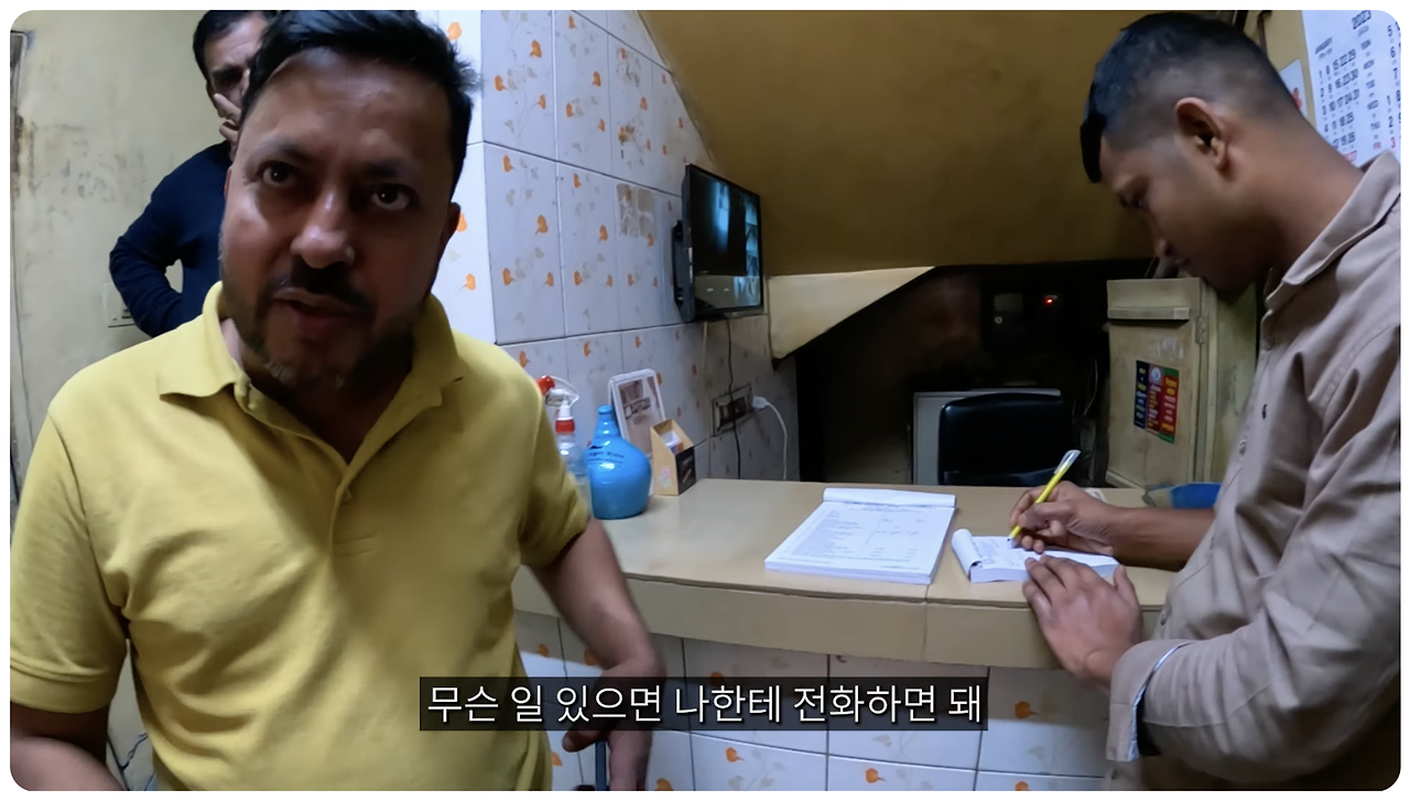 스크린샷 2023-12-18 오후 2.31.56.png