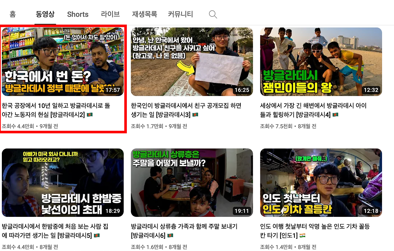 스크린샷 2023-12-18 오후 2.13.01.png