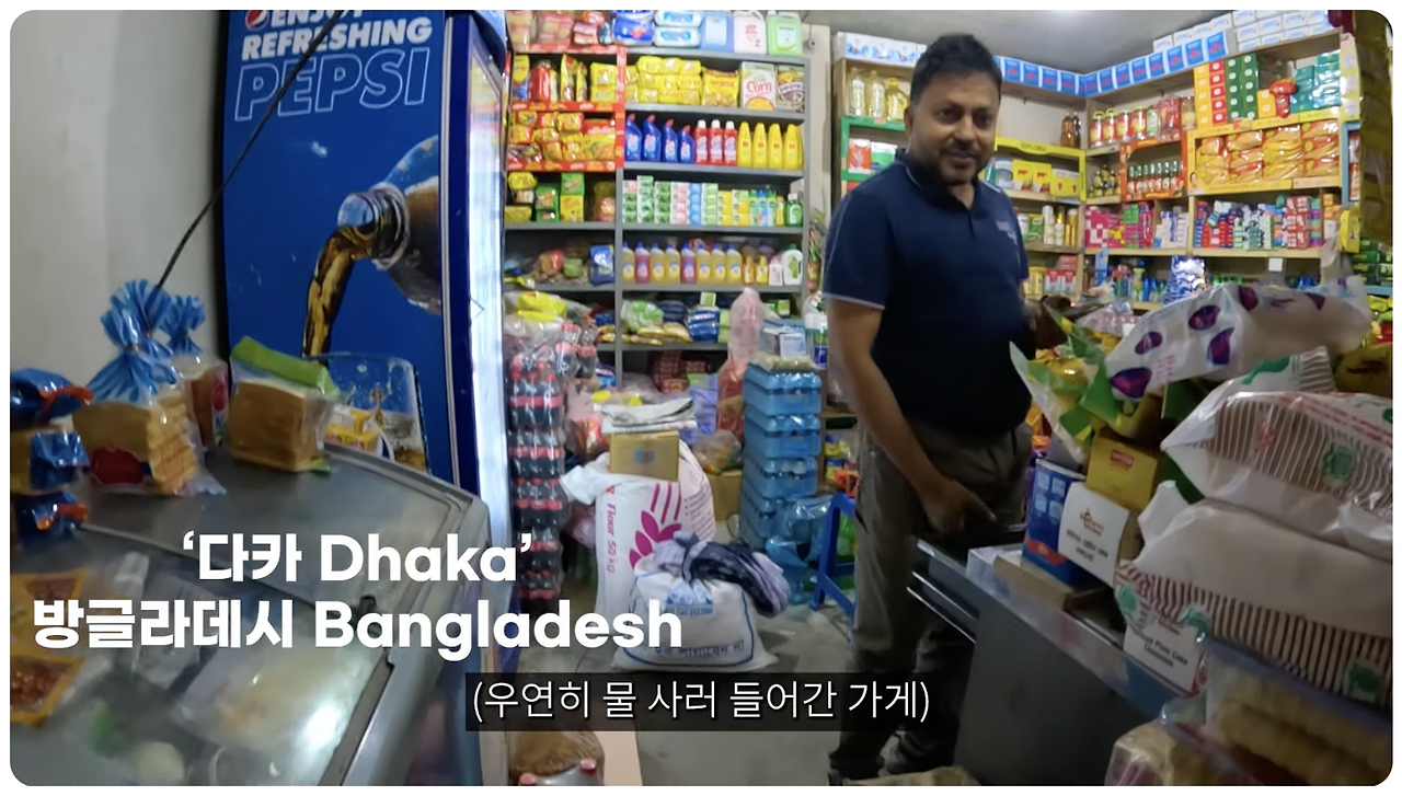 스크린샷 2023-12-18 오후 2.15.44.png