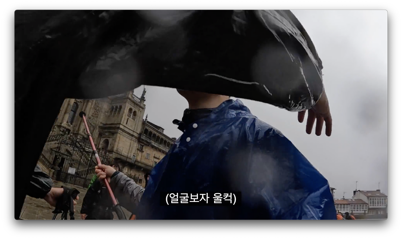 스크린샷 2023-10-02 오전 8.34.21.png