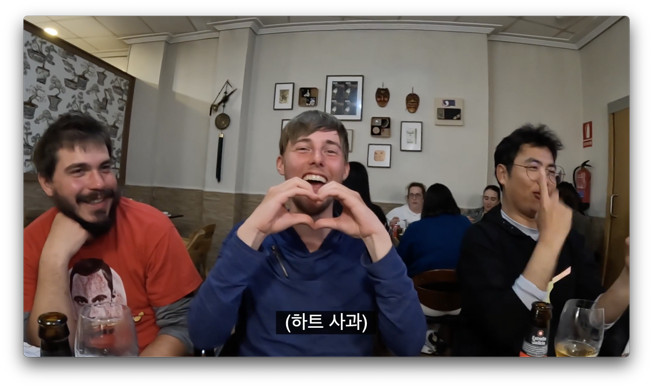 스크린샷 2023-10-02 오전 8.35.19.png