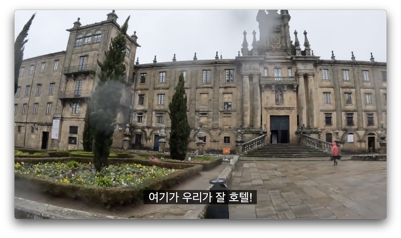 스크린샷 2023-10-02 오전 8.33.42.png