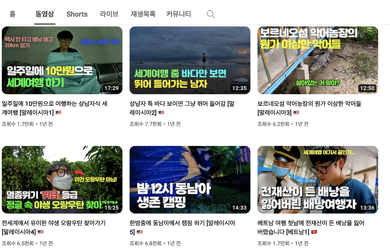 스크린샷 2023-12-18 오후 2.12.24.png