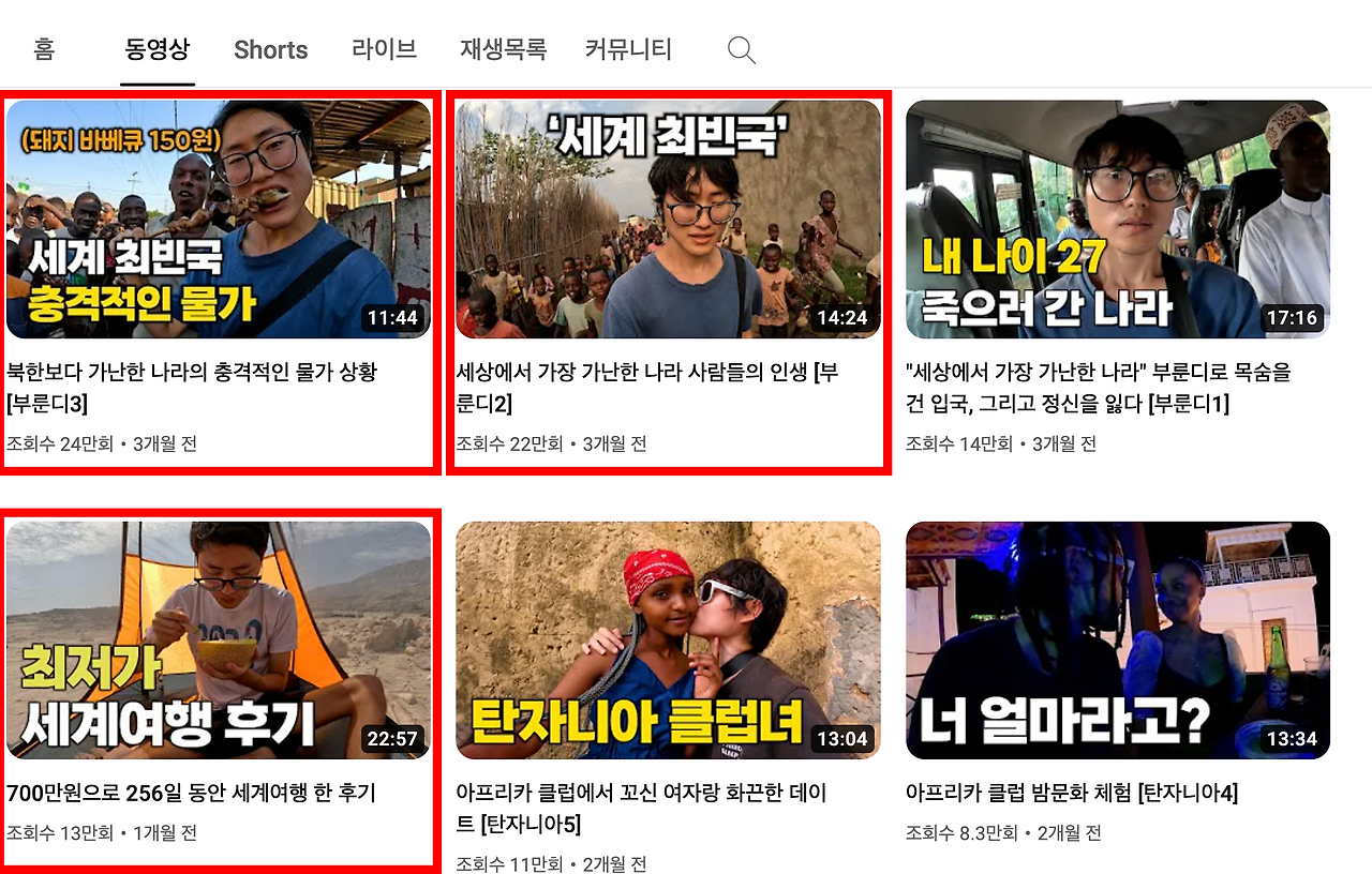 스크린샷 2023-12-18 오후 2.13.13.png